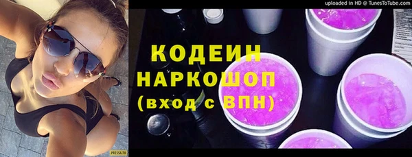 mix Покров