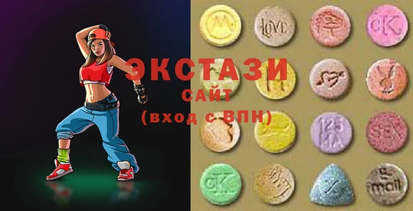 mix Покров