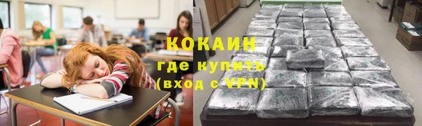 мет Аркадак