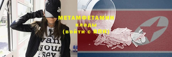 кокс Покачи
