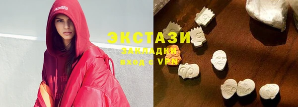 стаф Приозерск