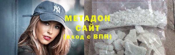 мет Аркадак