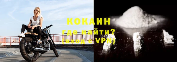 кокс Покачи
