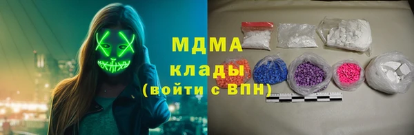 мет Аркадак