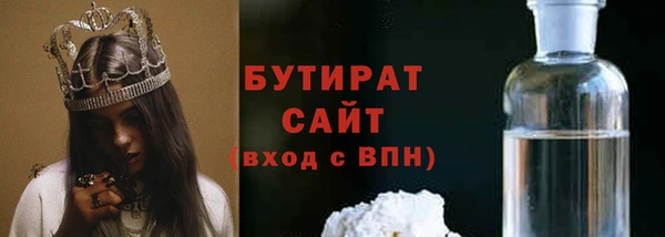 мет Аркадак