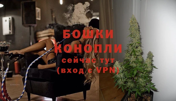 мет Аркадак