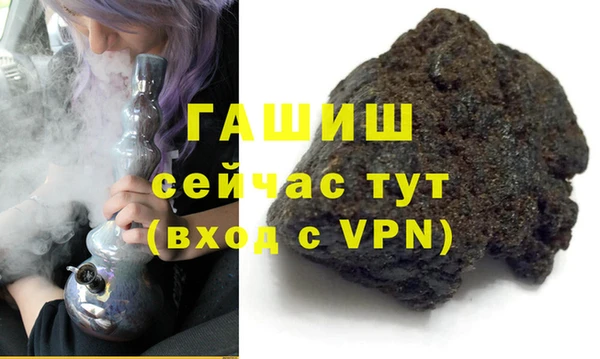 мет Аркадак