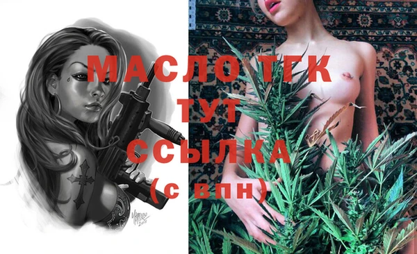 мет Аркадак