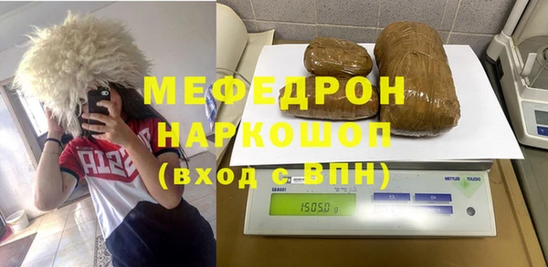 мет Аркадак