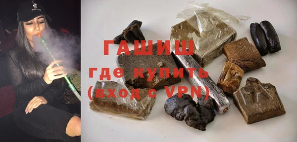 прущие крисы Пролетарск