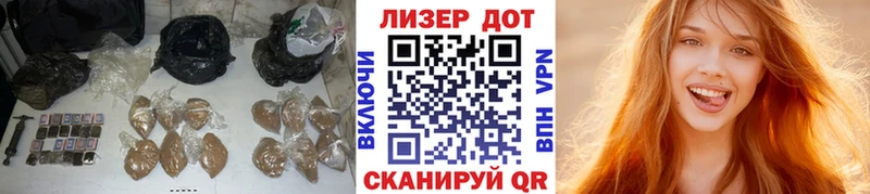 сколько стоит  Ахтубинск  LSD-25 экстази кислота 